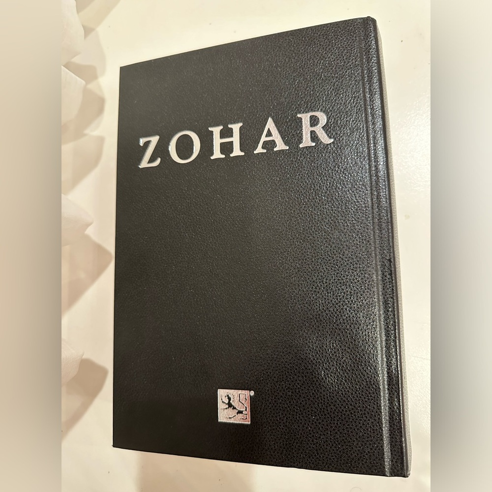 ZOHAR Kabbalah Centre International The Complete Original Aramaic Text Hardback